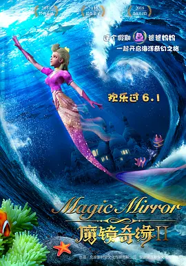 仙踪林毛片