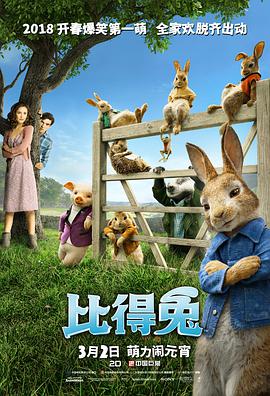 仙踪林毛片