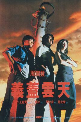 妻子的忍耐感