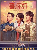 亚洲午夜视频在线观看