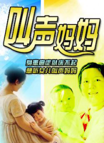 亚洲午夜视频在线观看