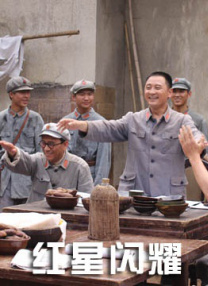 仙踪林毛片